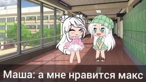 | Море волнуется раз | - Клип