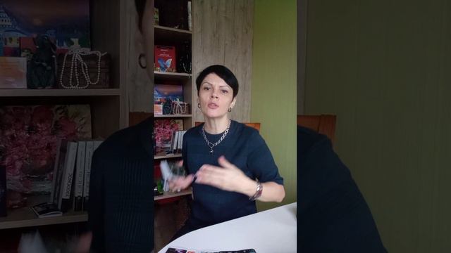 Кто родился в апреле, прогноз на ноябрь смотреть онлайн