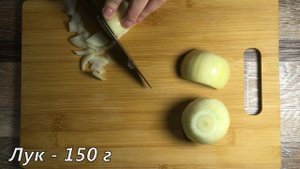 Свинина с гранатовым соусом на сковороде