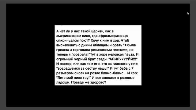 Как пережить ремонт и МНОГО еще чего интересного смотреть онлайн