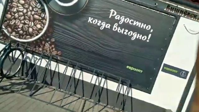 Белорусская провинция глазами россиян. часть 1. Брестская область. а.г. Доманово смотреть онлайн