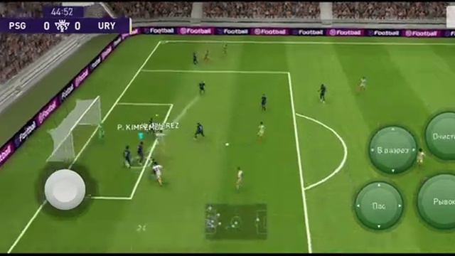 Pes 2021 Mobile. Прохождение #5