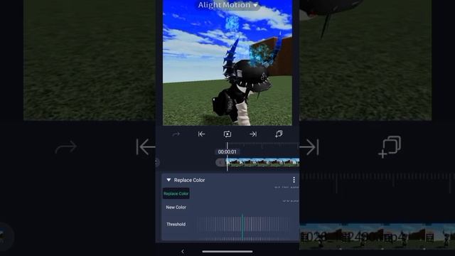 rainbow sky tutorial on alight motion #shorts #tutorial #edit #roblox #alightmotion смотреть онлайн