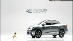 Renault Samsung Motors SM3 Neo CF 2015