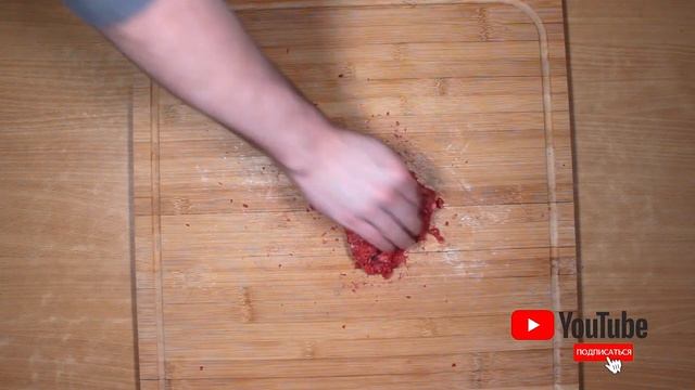 Домашний бургер из мраморной говядины смотреть онлайн