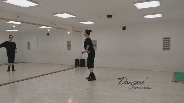 Бачата. Немного слов про соединение фигур и движений в связки смотреть онлайн