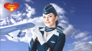 Владимир Ждамиров - Королева Неба.