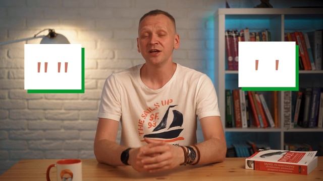 20 типичных ошибок начинающего SQL разработчика, часть 1 смотреть онлайн