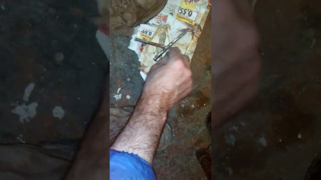 Паяльная лампа УралВагонЗавод.