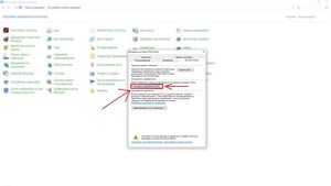 Как поиграть в Орион Песочницу на русском, через flash player 32 | Гайд по Ориону | 2023