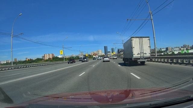 Новосибирск