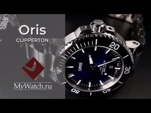 Oris Aquis Clipperton