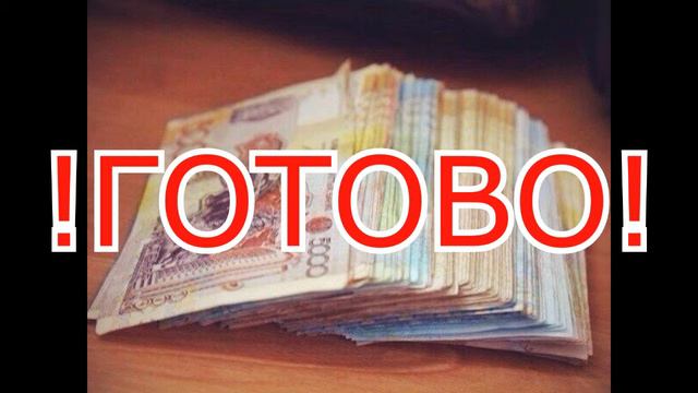 Как заработать на просмотрах YouTube смотреть онлайн