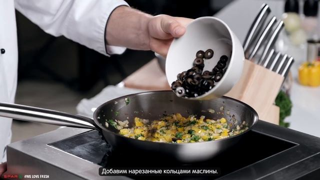 ПАЭЛЬЯ - Рецепты от SPAR