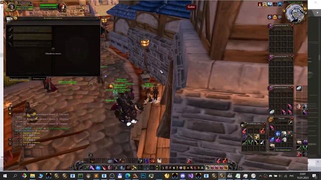 Auto Dupe Sirus - Аукцион дюп Сирус смотреть онлайн