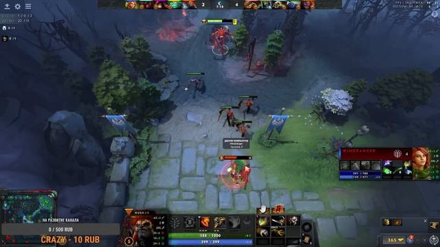 СТРИМ ПО DOTA 2 / УЧИМСЯ ИГРАТЬ В ДОТУ / С РЕКРУТА ДО ТИТАНА! смотреть онлайн