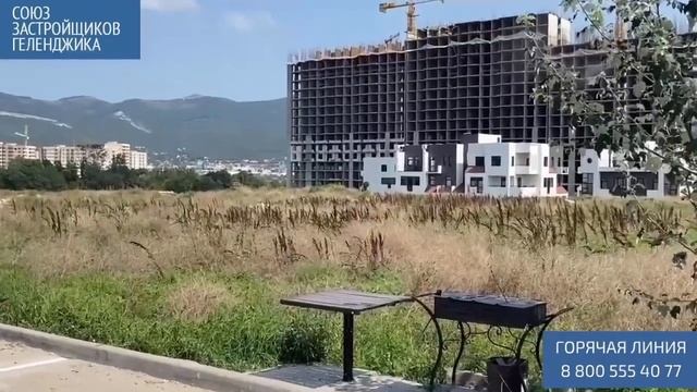 Скидки на квартиры в ЖК Мята Новороссийск || Недвижимость Новороссийска