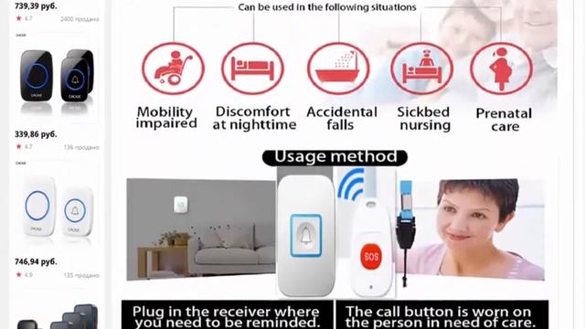 CACAZI Беспроводной дверной звонок диапазон 300 м США ЕС смотреть онлайн