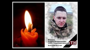 Новости Спецоперации,, подготовка к 9 мая в Красноярске, авария под Ачинском и другие новости