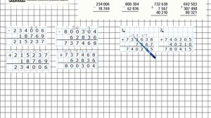 Страница 62 Задание 279 – Математика 4 класс (Моро) Часть 1