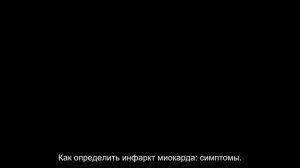 Очень низкое «нижнее» давление признали безобидным