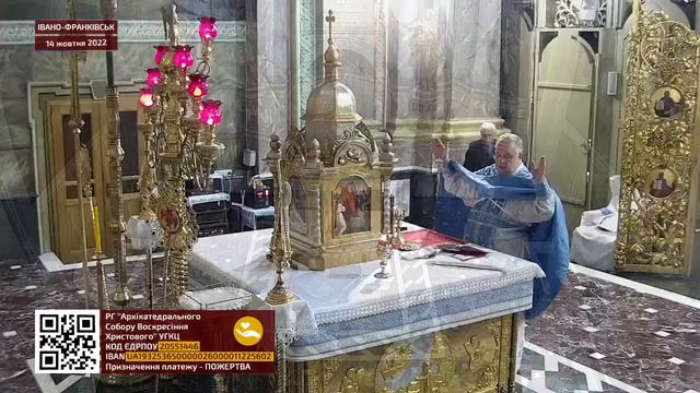 10:00 | БОЖЕСТВЕННА ЛІТУРГІЯ 14.10.2022 Івано-Франківськ УГКЦ смотреть онлайн