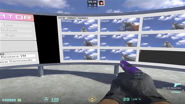 мой конфиг) смотреть онлайн