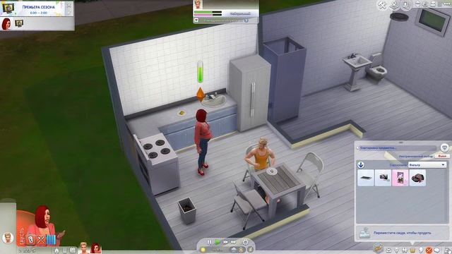 The Sims 4 Челлендж - КОРОЛЕВА УЛЬЯ смотреть онлайн