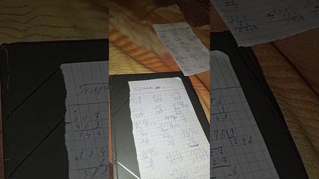 я проверяю работы гордж Иванович и тереевой Златы это всё рофл конечно же я не настоящий учитель смотреть онлайн