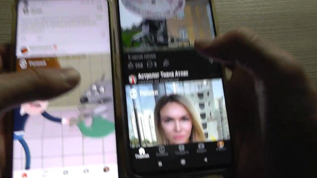 Старое и новое приложение Дзен : Что изменилось ?