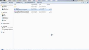 как изменить фон приветствия на windows 7