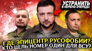 Сводка новостей 23 июля! Удар по ЦЕЛЯМ НОМЕР ОДИН! Война на Украине, СВО идет