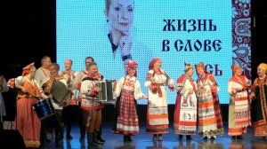 "Подоляночка"