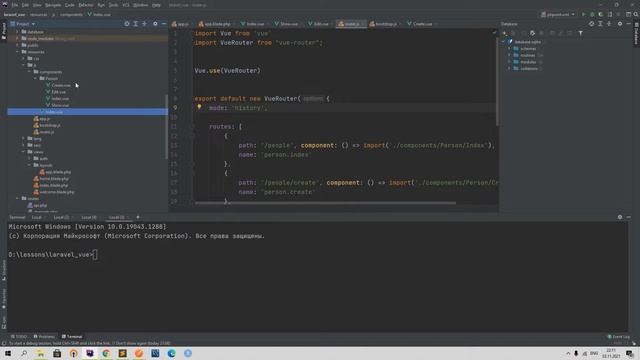 Javascript и Vuejs для Laravel 33. Что такое Vuex? Подключение Vuex к проекту Laravel