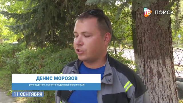 На территории школы №13 демонтировали надземную теплотрассу