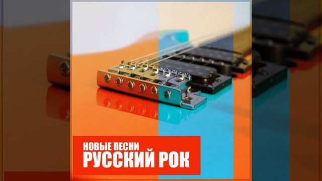 Трамвай смотреть онлайн