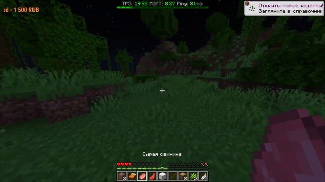 Первый тяжелый день.... || Дедовские нарезки смотреть онлайн