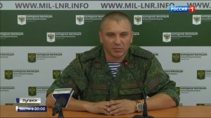 Обстановка накалилась до предела_ в Луганске сразу два теракта