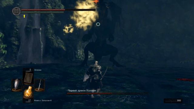 Черный дракон Каламит | Black Dragon Kalameet | Dark Souls Remastered | Boss смотреть онлайн