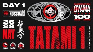 Moscow Cup 2023. TATAMI 1 (день 1)