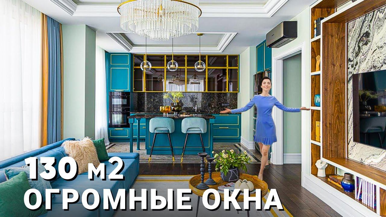 ЛУЧШИЙ дизайнерский ремонт❗️ПЛАНИРОВКА в ЖК Wellton Park в Москве