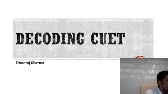 Tips and Tricks to Excel in CUET 2024#Syllabus,  Exam Pattern #Preparation strategy - CUET 2024