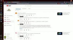 Устраняем ошибку Code: 0x80072F7D.  Windows 10