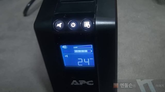 APC UPS Pro550 Review смотреть онлайн