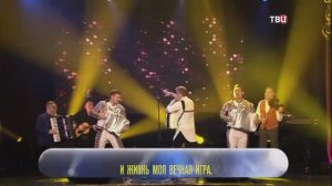 "Постой паровоз не стучите колеса" - эту песню знает каждый с детства, кто родом из СССР!!!