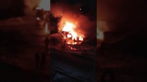 Болшой пожар в тулуне