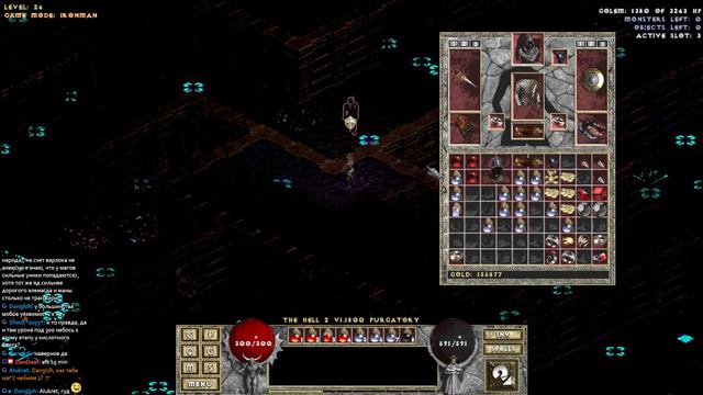 Assassins-in-Blue IRONMAN Tourney Purgatory 24