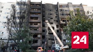 Власти восстановят разрушенный после падения самолета дом в Ейске - Россия 24