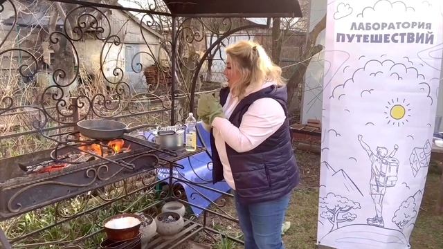 ГОТОВИМ ТОРТ В ПОЛЕВЫХ УСЛОВИЯХ!