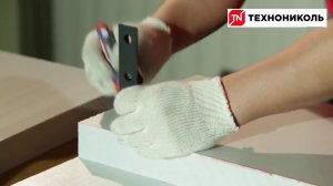 Угловой крепеж XPS ТЕХНОНИКОЛЬ